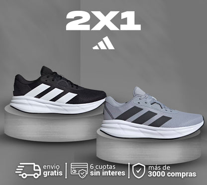 2X1 Adidas Galaxy
